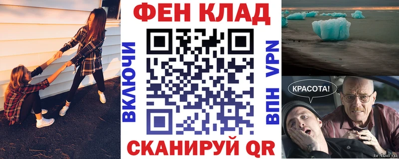 Купить где  Заринск  Amphetamine 98% 