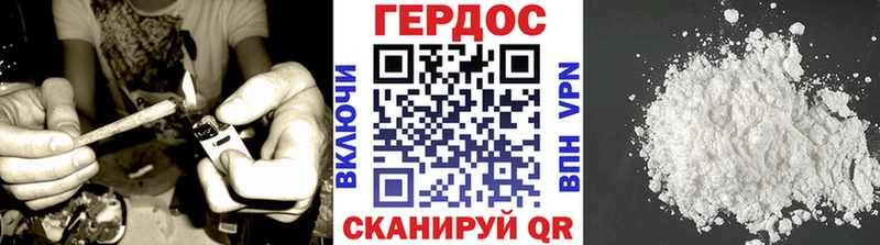 Купить где  Заринск  ГЕРОИН Афган 