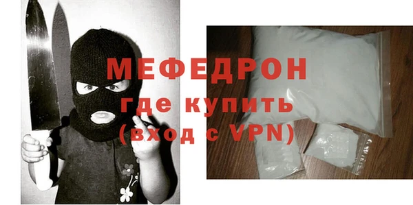 гашишное масло Вяземский